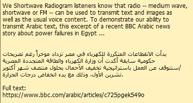Shortwave Radiogram image
