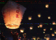 Shortwave Radiogram image