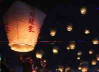 Shortwave Radiogram image